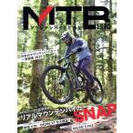 MTB день мир (vol.59) TATSUMI MOOK/.. выпускать ( сборник человек )