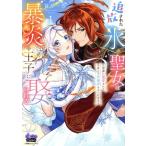 .. осуществлен лед. . женщина. ... .......(1) хозяин .. love сделано, сейчас раз ... место .. присоединение.! donna C/. месяц один 