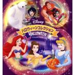 Disney Halo we n коллекция / Disney * -тактный - Lee книжка * искусство команда (..)