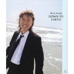 安田章大写真集 DOWN TO EARTH/217...NINA(写真家),安田章大(タレント)