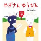 ya. san .. бутылка / камень .hiroyuki(.),..*...( лирика )