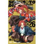 SAKAMOTO DAYS(vol.26) ジャンプC/鈴木祐斗(著者)