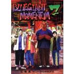 BLUE GIANT MOMENTUM(7) ビッグCスペシャル/石塚真一(著者),NUMBER 8