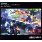 Nintendo Switch Pokemon LEGENDS Z-A+M次元ラッシュ スーパーミュージック・コンプリート/(ゲーム・ミュージック)