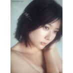 清水麻璃亜1st写真集 あしたも隣に/佐藤佑一(写真家),清水麻璃亜(タレント)