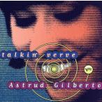 to- gold *va-vu/as традиции * Gilberto 