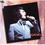 adamo/adamo