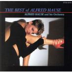  лучший *ob* Continental * tango / Alfred * - uze