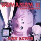 WOMANISM III/ Anne * Lewis 