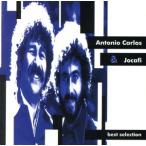  лучший * selection / Anne tonio*karu Roth &amp;jo кафф .