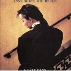  Anne n*du-ruto* Miki rusen/ Anne n*du-ruto* Miki rusen