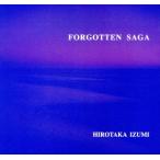 Forgotten Saga/ Izumi ..