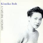  натуральный *u- man /. глициния ..