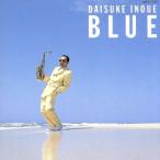 BLUE/ Inoue большой .