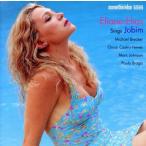 Eliane Elias Sings Jobim( море способ .jo ведро. после полудня )/i задний -n*i задний s