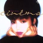 Cinema/ Iwasaki Hiromi 