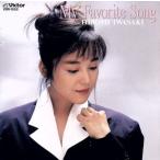 My Favorite Song/ Iwasaki Hiromi 