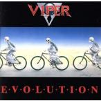  Evo Roo shon/vaipa-