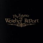 ji* essence *ob* weather *li порт / weather *li порт 