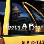 That*s a point/ Ueda Masaki 