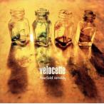  four *forudo*remeti/vero комплект 