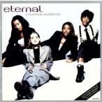  super *hitsu/ Eternal 