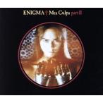  mia *karupa/enigma