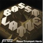  rose труба трава /frr hive