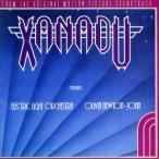  Xanadu / электрический * свет *o-ke -тактный la(ELO)&amp;oli vi a* новый тонн = John 