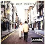 mo- человек g*g грузовик / или sis