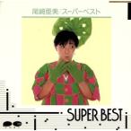  super * лучший / Ozaki Ami 