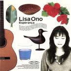  Esperanza / Ono Lisa 