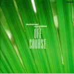  summer * соединение * лучший *f ром * Off Course / Off Course 