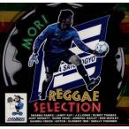 Reggae Selection/ лес ..