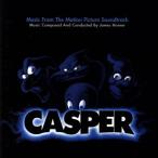 [ Casper ] оригинал * саундтрек /( сборник )