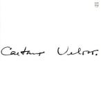  белый * альбом /kaeta-no*ve low zo