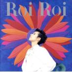 roi*roi/GAO