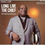  длинный *livu* The * chief / подсчет * Bay si-