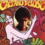 a Legria *a Legria /kaeta-no*ve low zo