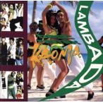  Ran bada* лучший * remix /kaoma