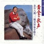  три . прекрасный ...../ весна день ..