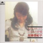 su.... поэзия люди .... ../ Kato ...