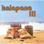 коричневый. ../kala панама 