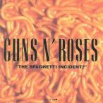  The *spageti* in sitento?/ gun z* and * low zez