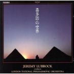 . много .. мир /. много .