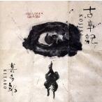  старый . регистрация /. много .