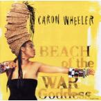  пляж *ob* The * War *gotes( битва .. женщина бог. море сторона )/kya long * we la-(EX.Soul II Soul)