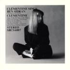  Париж s* walk /k лимон чай n