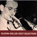  Glenn * зеркало BEST SELECTION/ The * новый * Glenn * зеркало *o-ke -тактный la