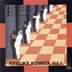  тутовик рисовое поле .. сборник произведений Vol.1( instrument )/( Easy Listening )